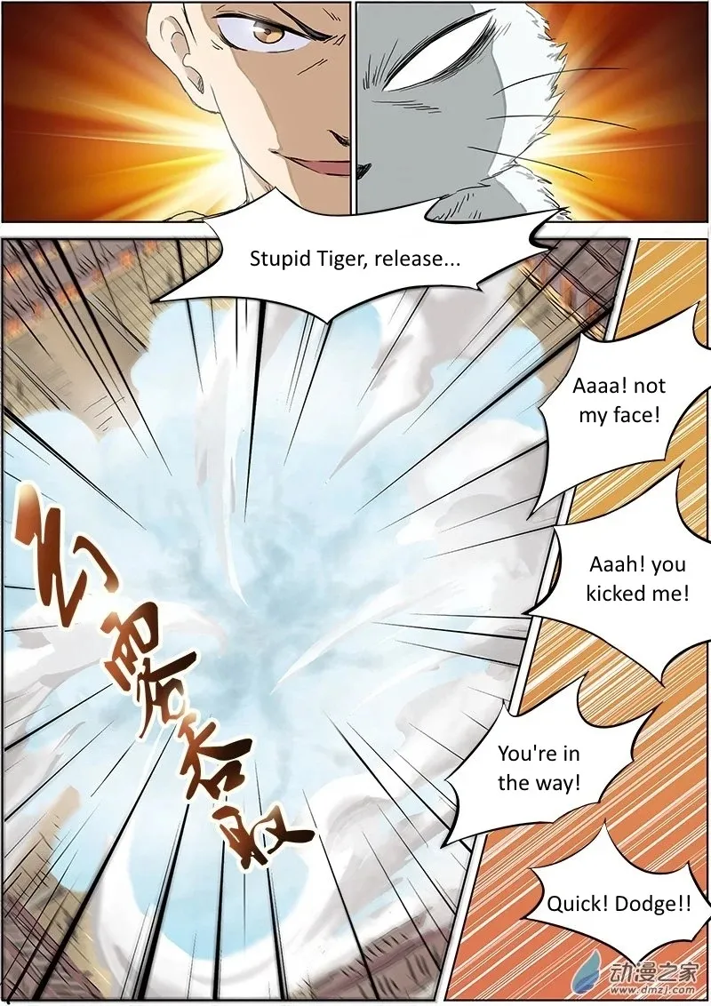 Yu Ling Shi Chapter 4 page 2 - 