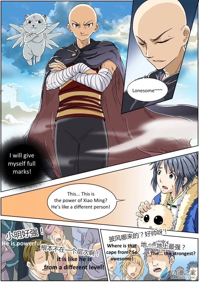 Yu Ling Shi Chapter 4 page 4 - 