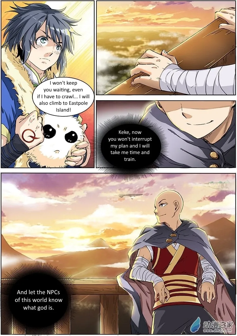 Yu Ling Shi Chapter 4 page 7 - 