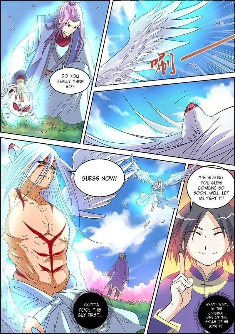Yu Ling Shi Chapter 40 page 4 - 