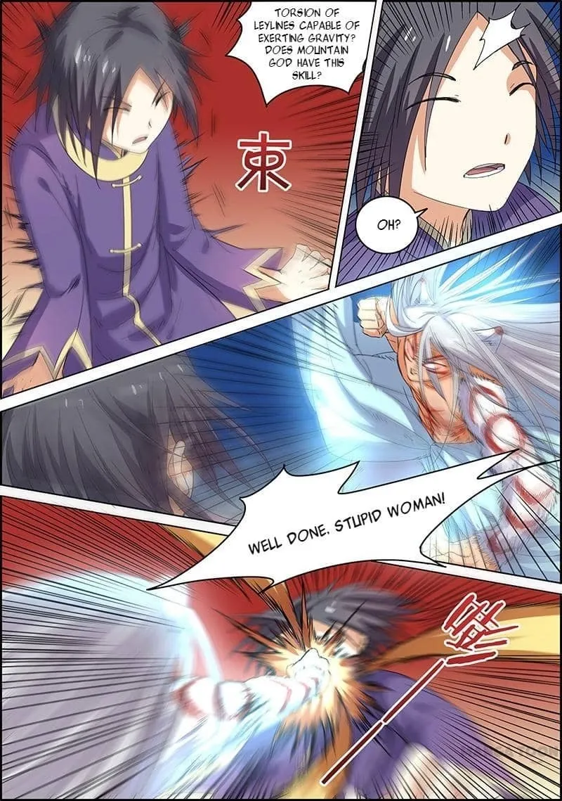 Yu Ling Shi Chapter 40 page 7 - 