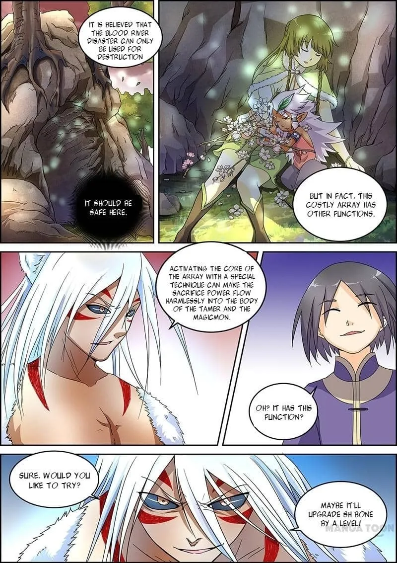 Yu Ling Shi Chapter 41 page 3 - 