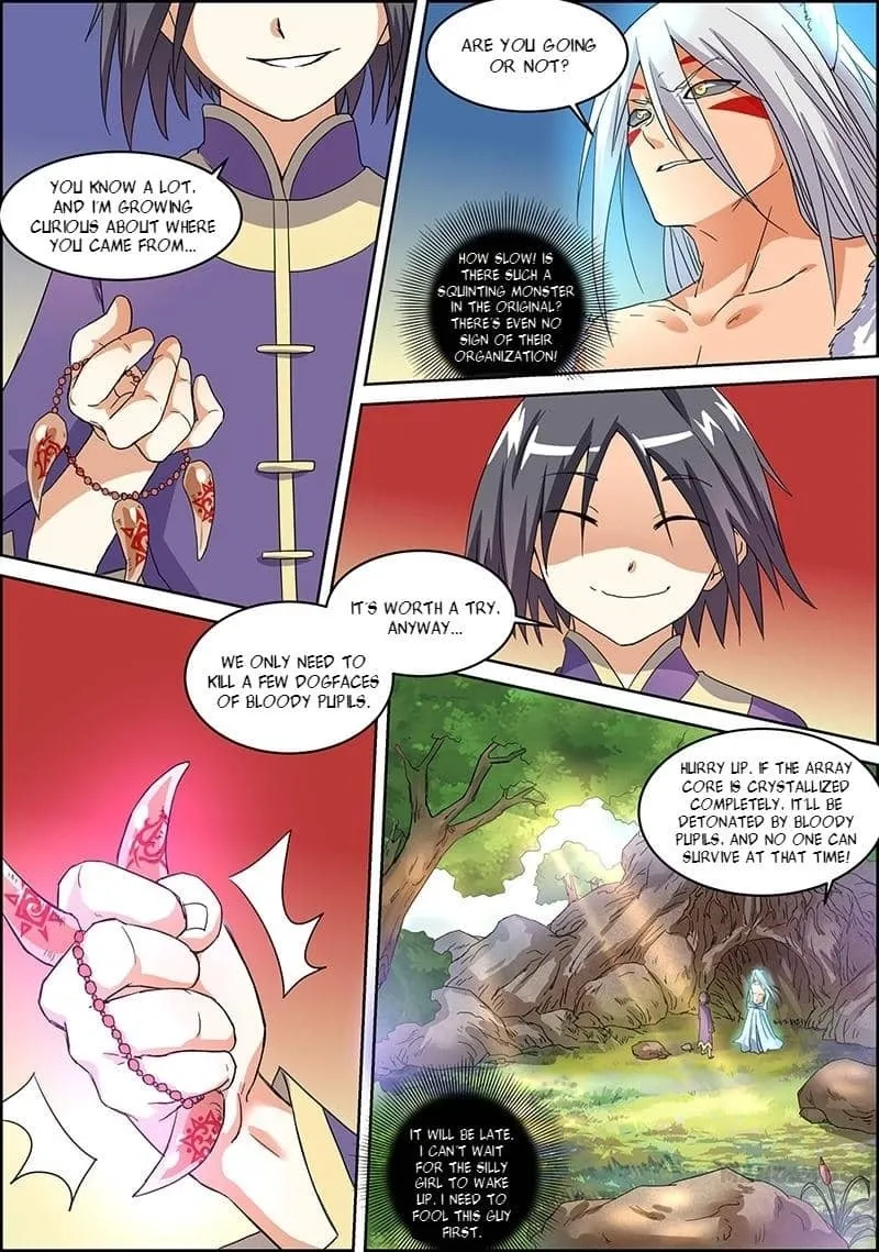 Yu Ling Shi Chapter 41 page 4 - 
