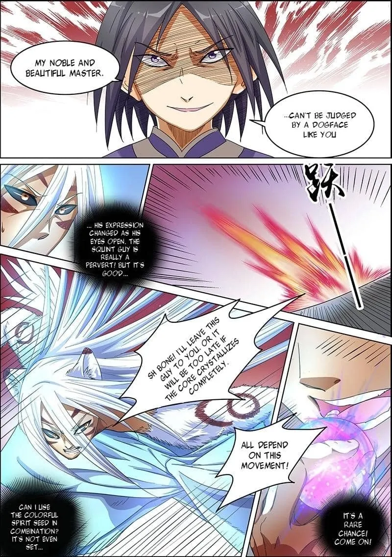 Yu Ling Shi Chapter 41 page 8 - 