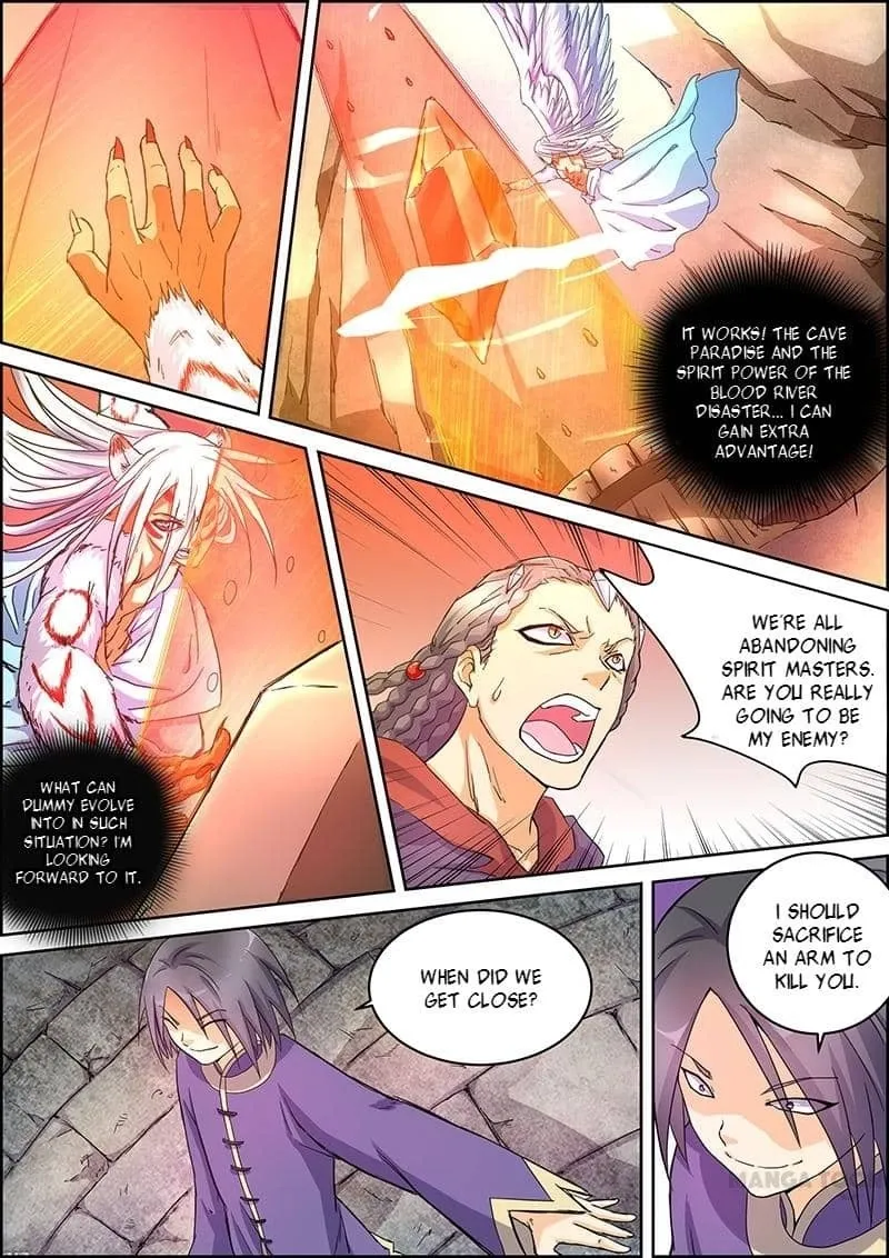 Yu Ling Shi Chapter 41 page 9 - 