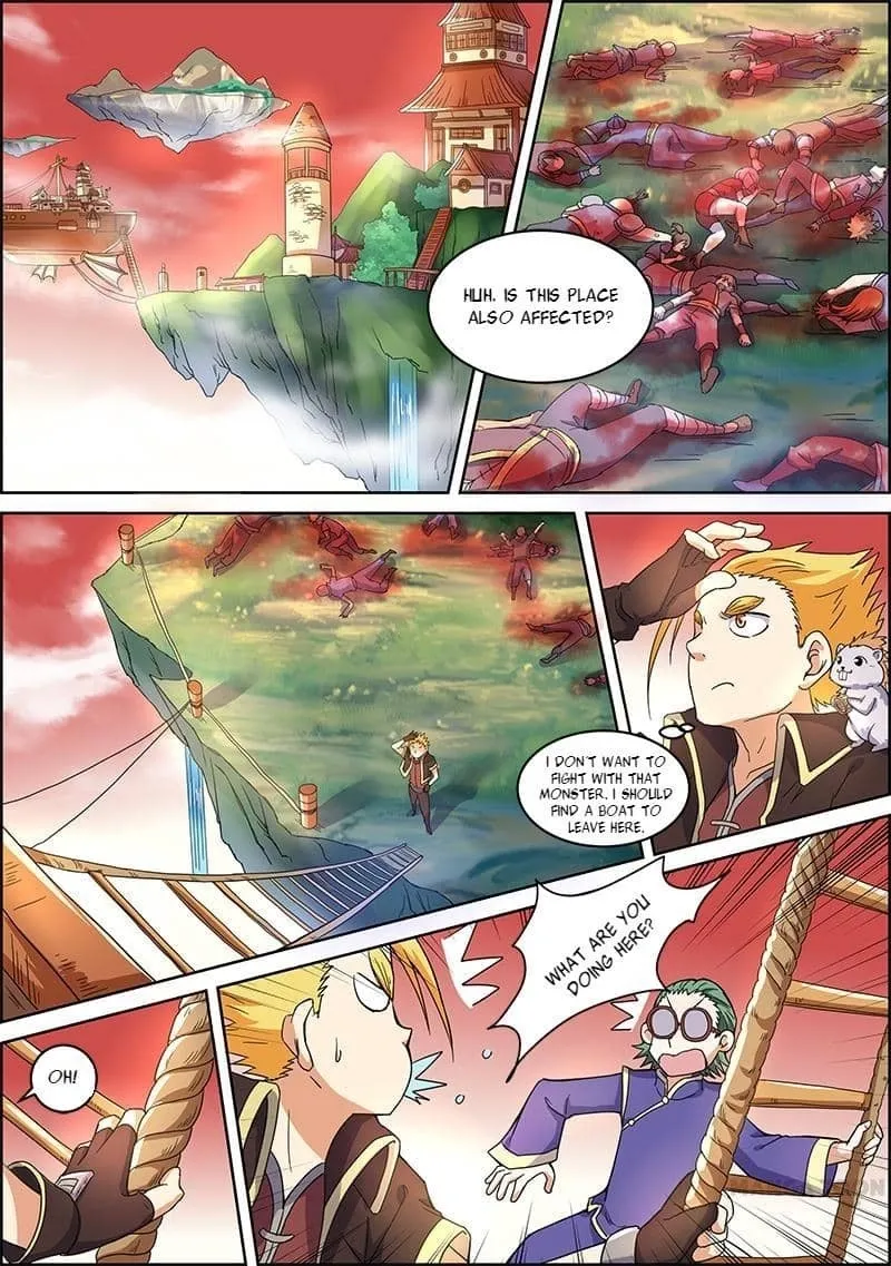 Yu Ling Shi Chapter 42 page 1 - 