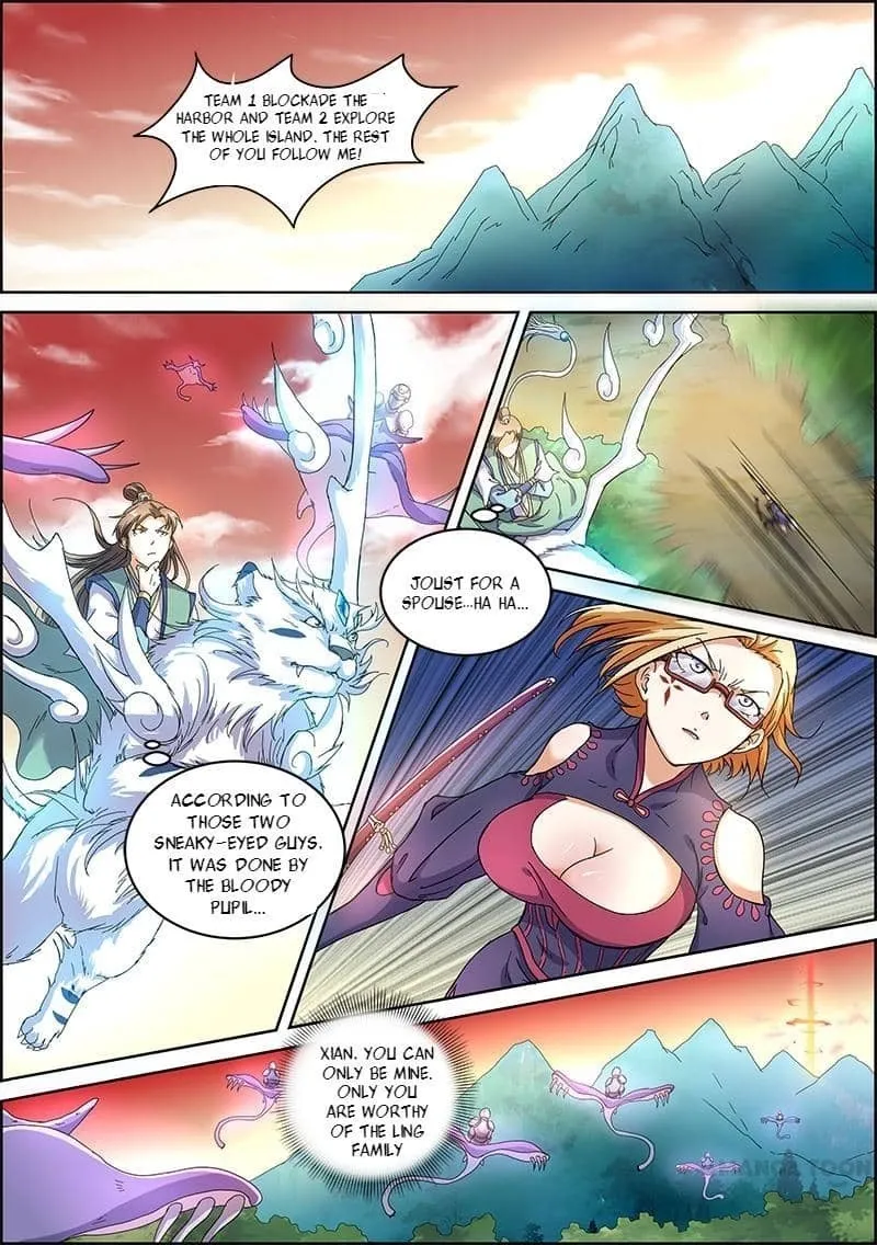 Yu Ling Shi Chapter 42 page 5 - 