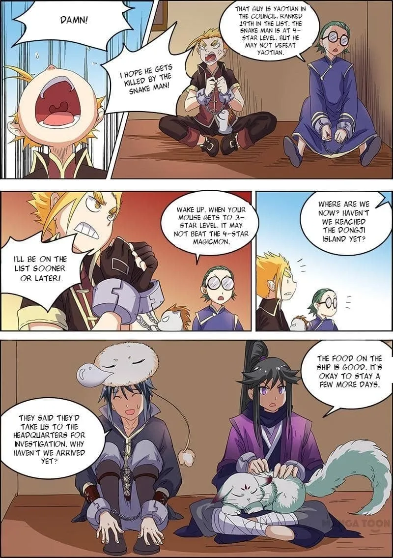 Yu Ling Shi Chapter 42 page 6 - 