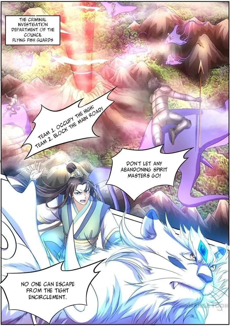 Yu Ling Shi Chapter 43 page 7 - 