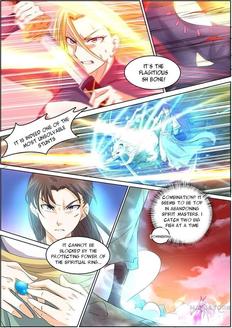 Yu Ling Shi Chapter 44 page 2 - 