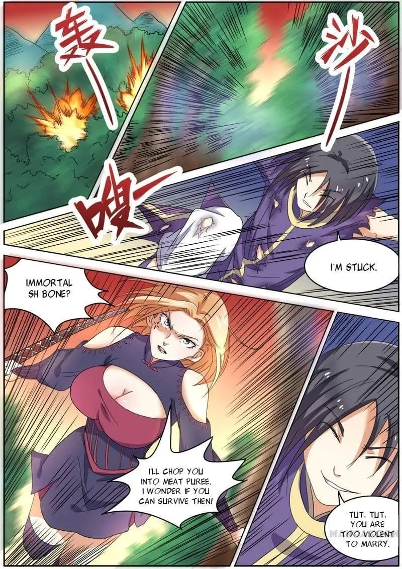 Yu Ling Shi Chapter 44 page 3 - 
