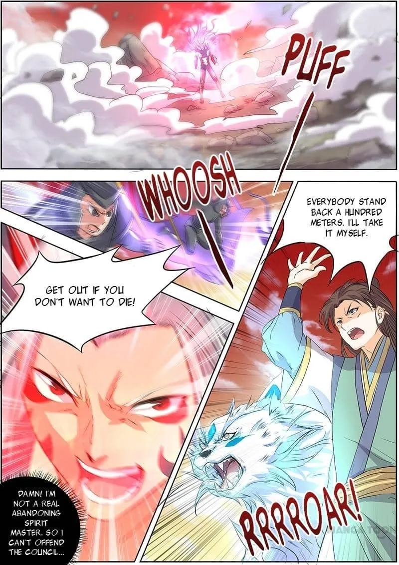 Yu Ling Shi Chapter 44 page 4 - 