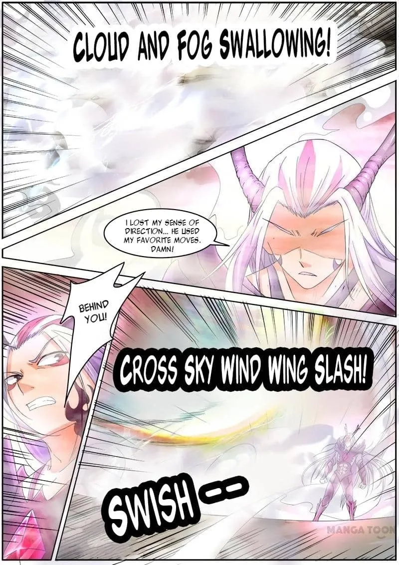 Yu Ling Shi Chapter 44 page 6 - 