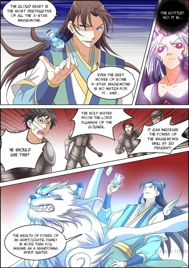 Yu Ling Shi Chapter 45 page 1 - 