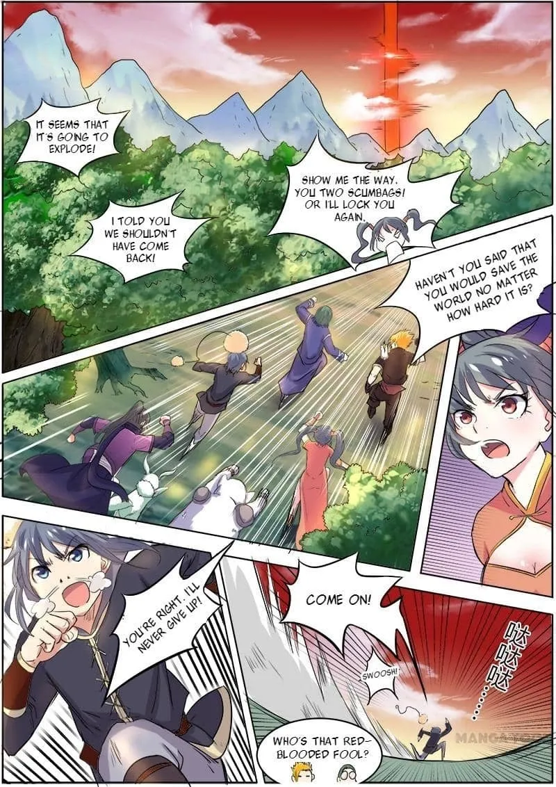 Yu Ling Shi Chapter 45 page 3 - 
