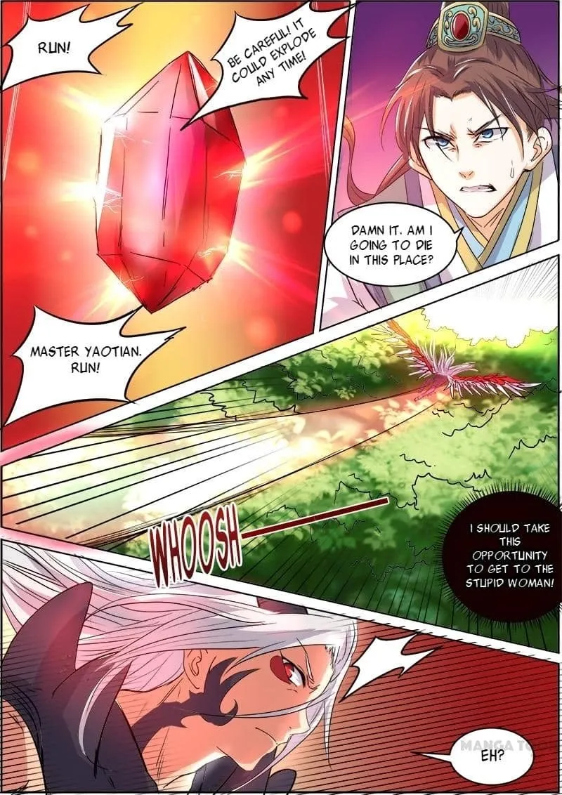 Yu Ling Shi Chapter 45 page 4 - 