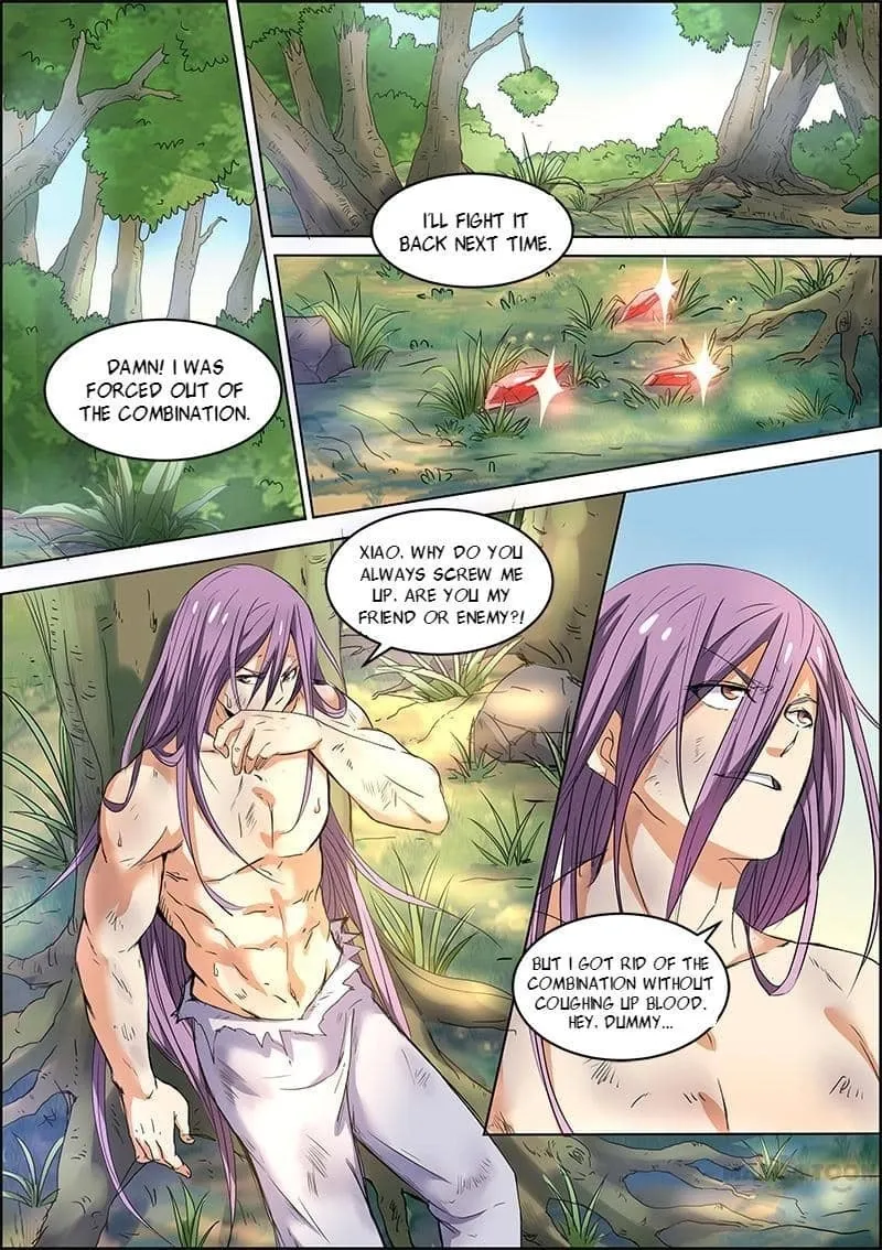 Yu Ling Shi Chapter 46 page 1 - 