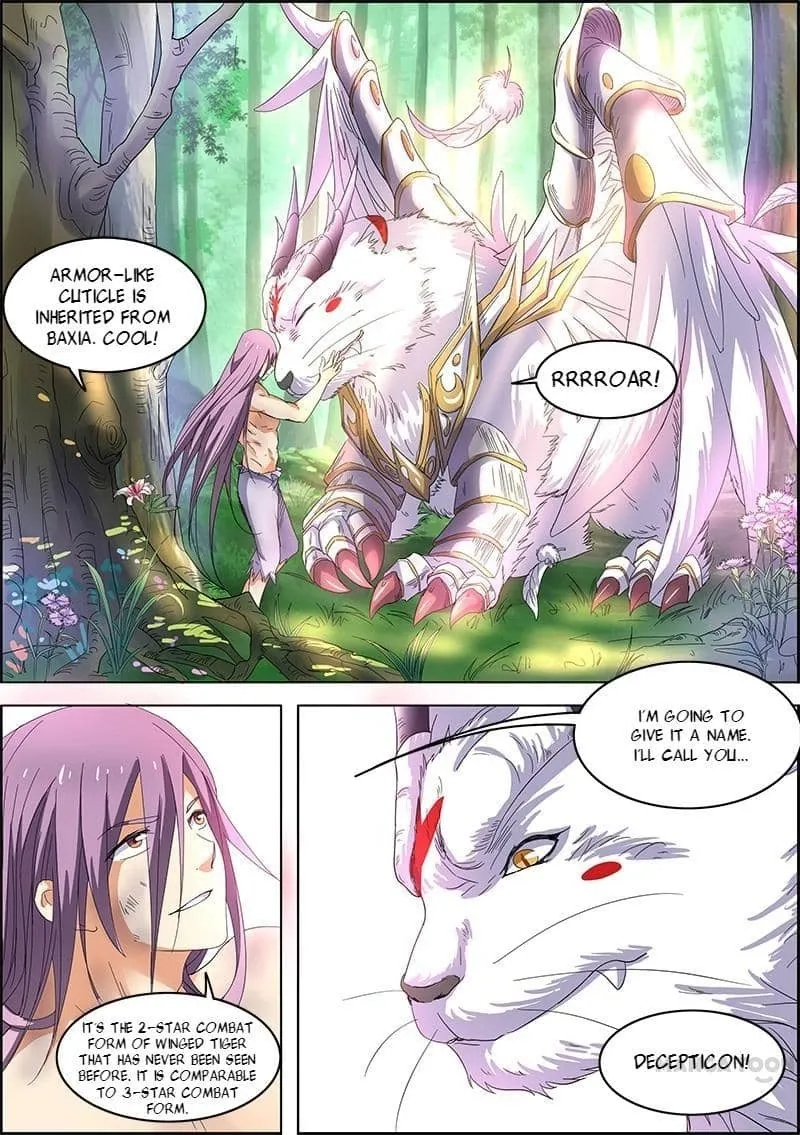 Yu Ling Shi Chapter 46 page 2 - 