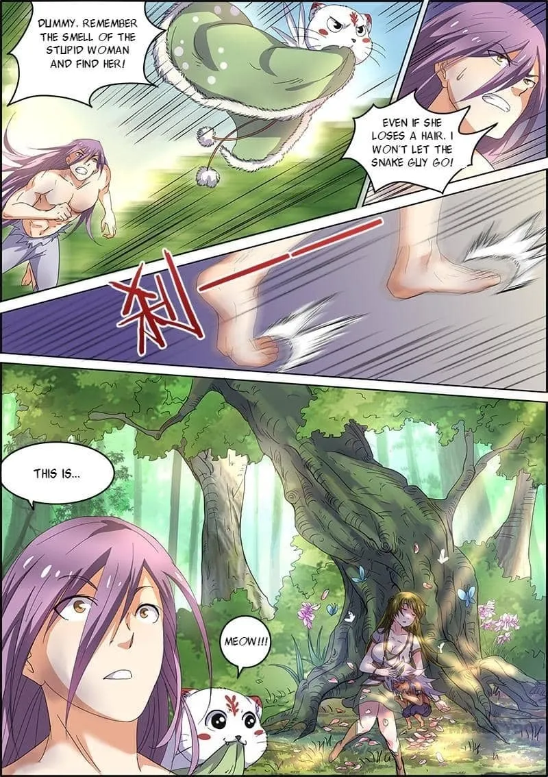 Yu Ling Shi Chapter 46 page 5 - 