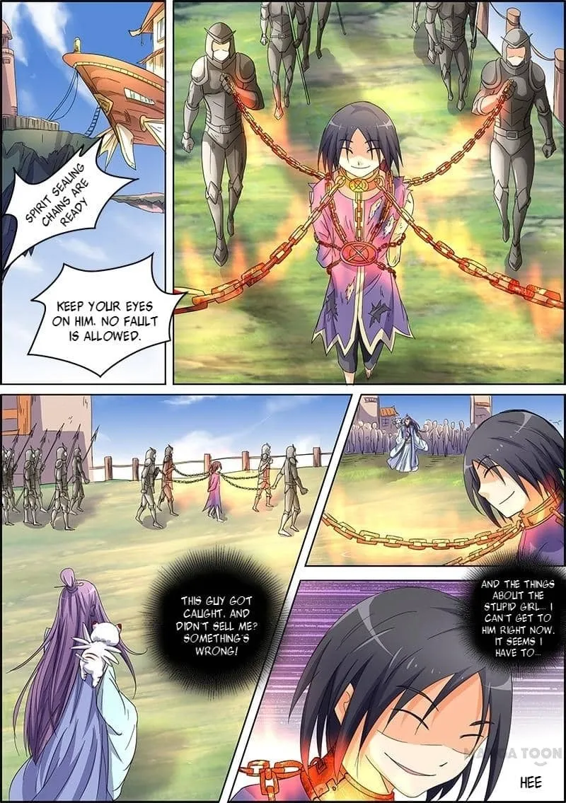 Yu Ling Shi Chapter 47 page 1 - 