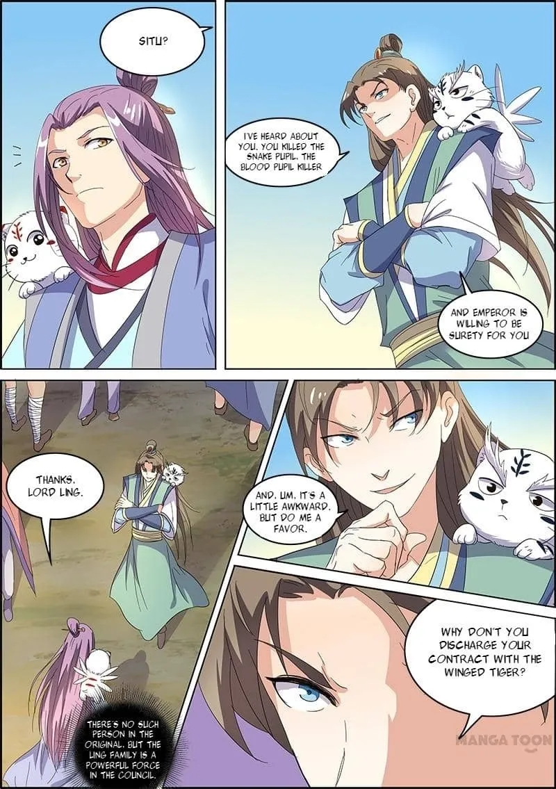 Yu Ling Shi Chapter 47 page 2 - 