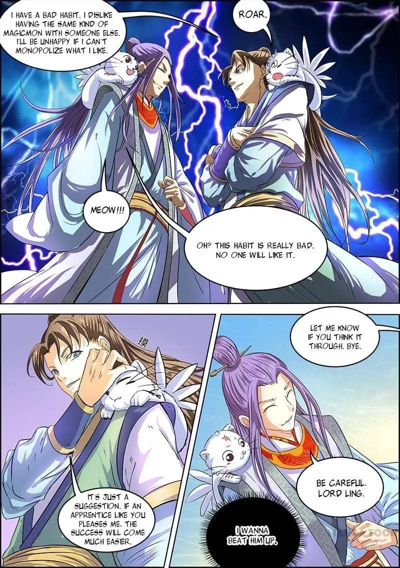 Yu Ling Shi Chapter 47 page 3 - 