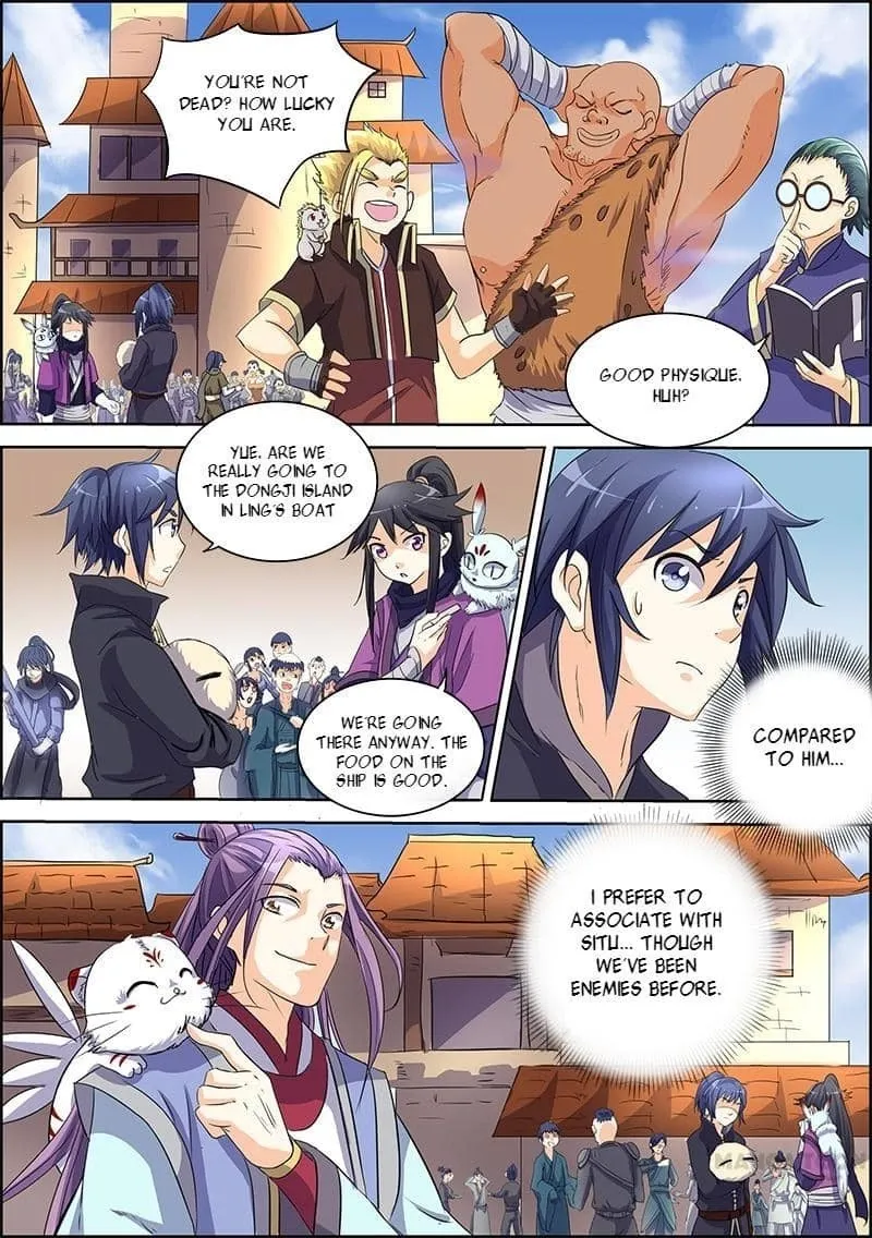 Yu Ling Shi Chapter 47 page 4 - 
