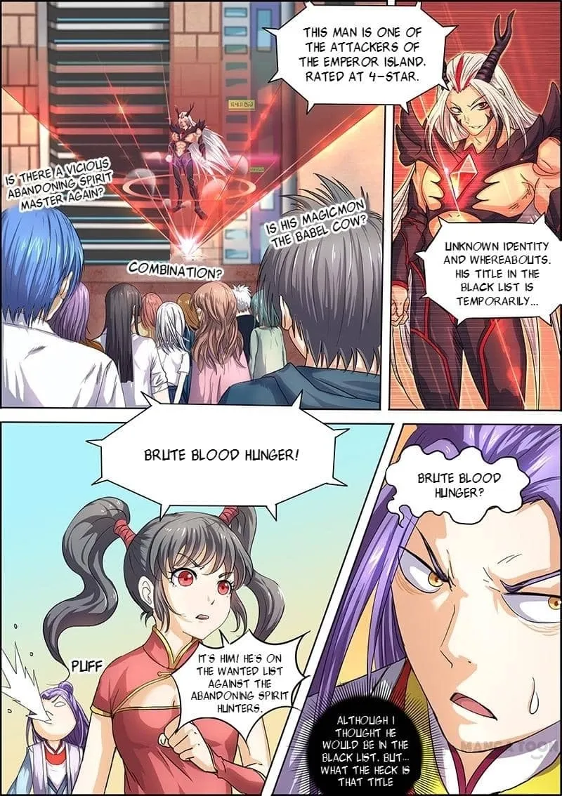 Yu Ling Shi Chapter 48 page 4 - 