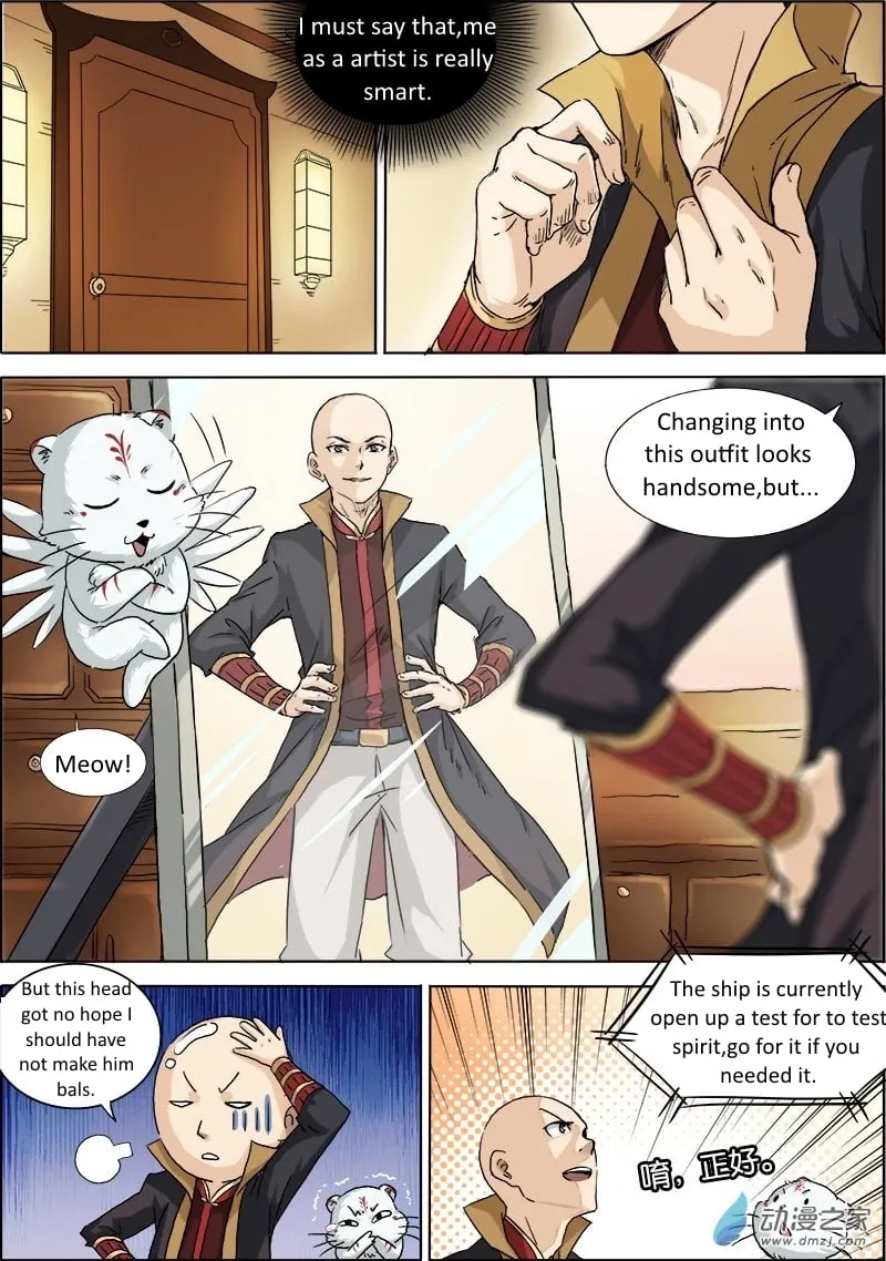 Yu Ling Shi Chapter 5 page 4 - 