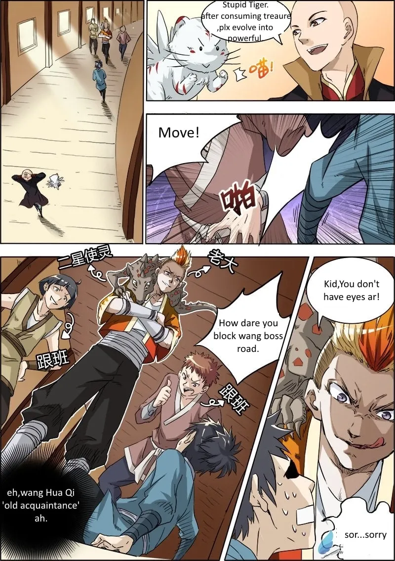 Yu Ling Shi Chapter 5 page 5 - 