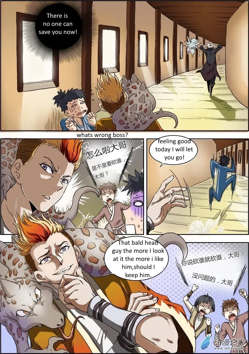 Yu Ling Shi Chapter 5 page 7 - 