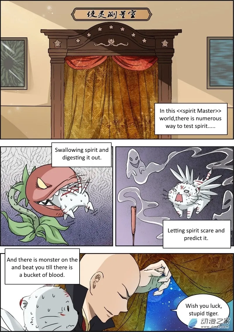 Yu Ling Shi Chapter 5 page 8 - 