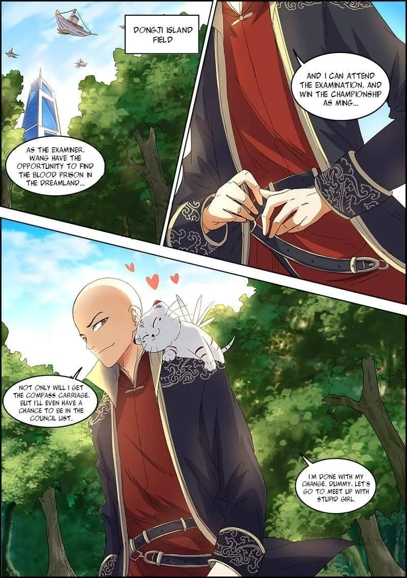 Yu Ling Shi Chapter 50 page 1 - 