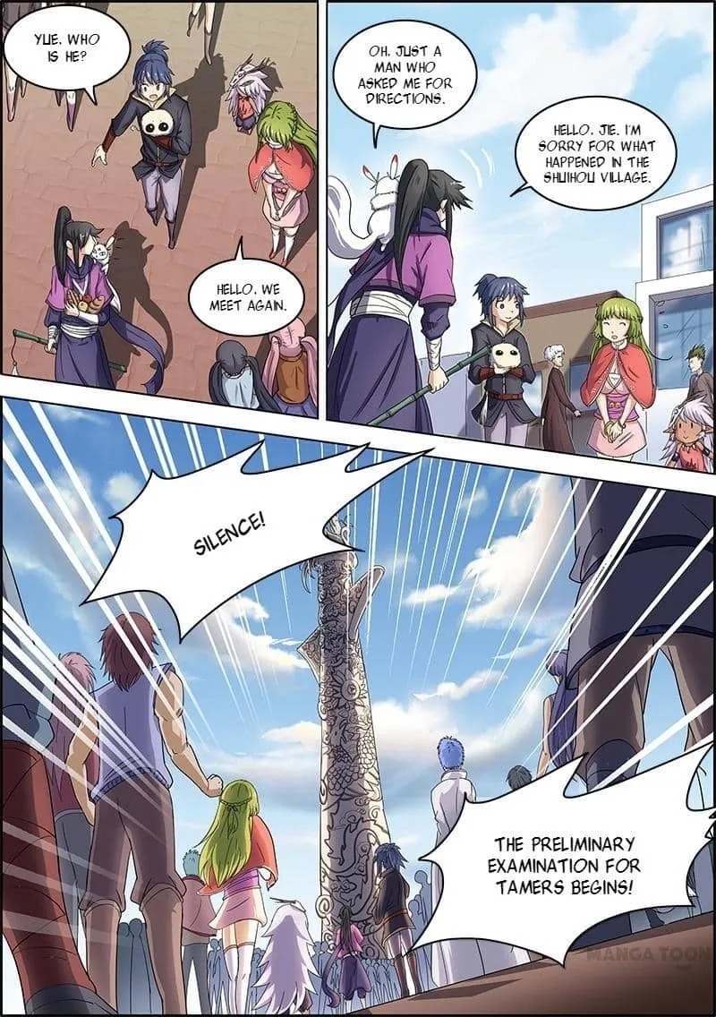 Yu Ling Shi Chapter 50 page 5 - 