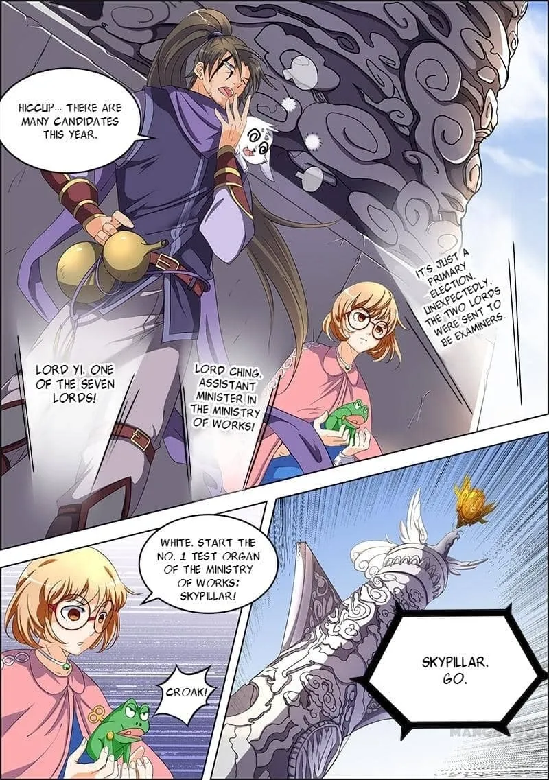Yu Ling Shi Chapter 50 page 6 - 