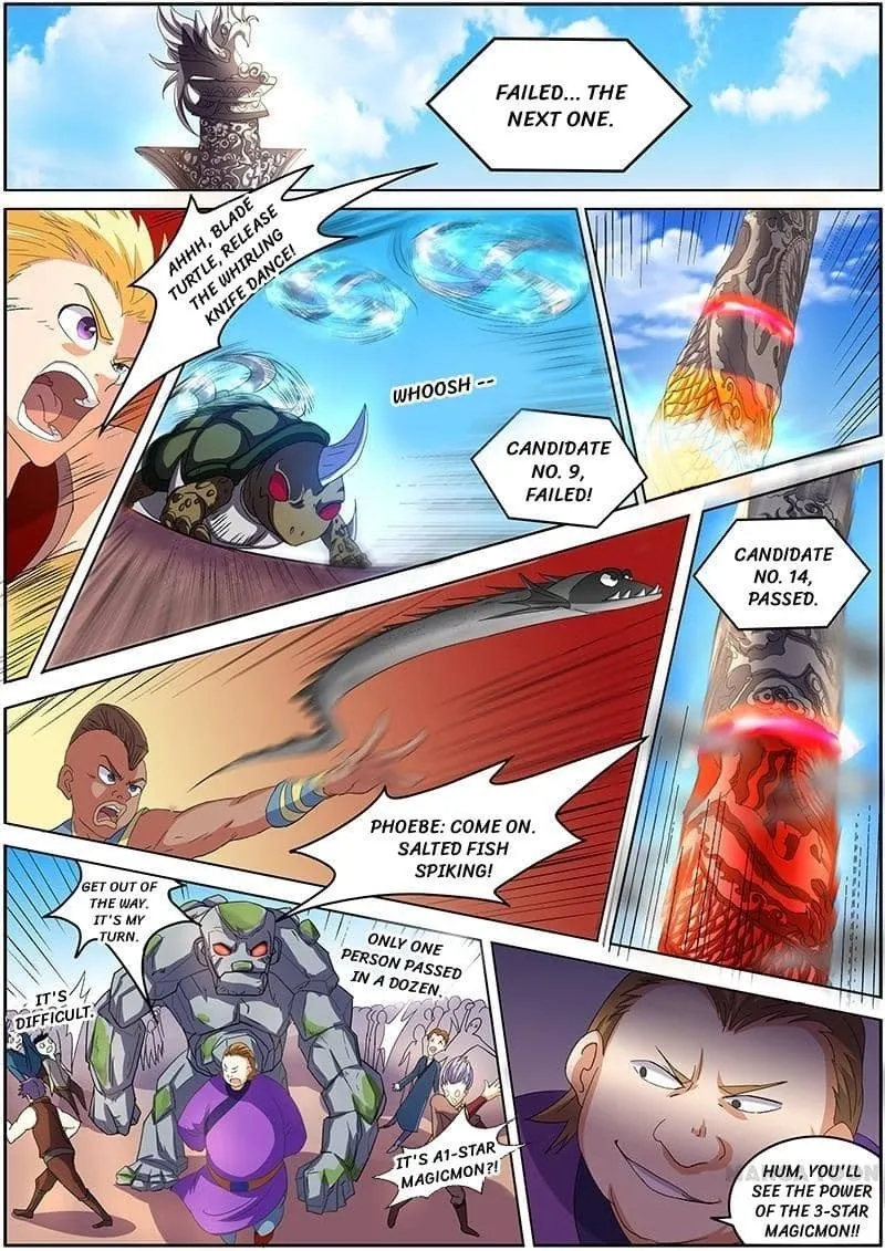 Yu Ling Shi Chapter 51 page 1 - 