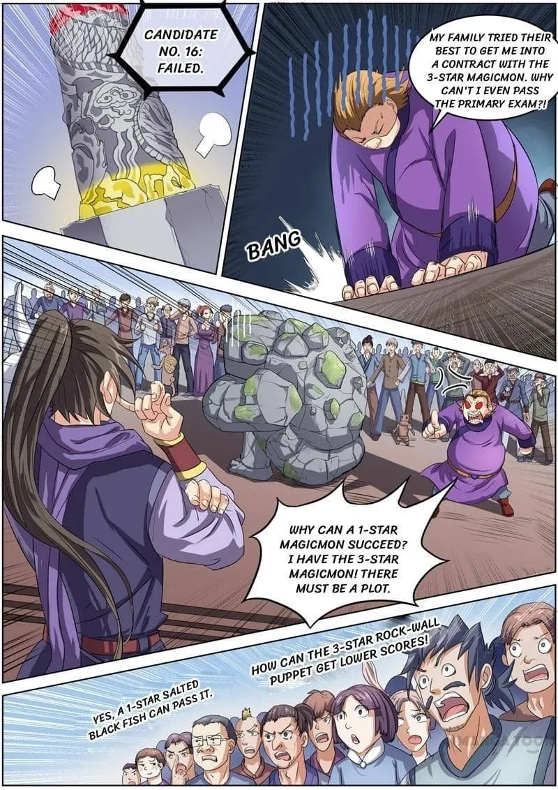 Yu Ling Shi Chapter 51 page 2 - 