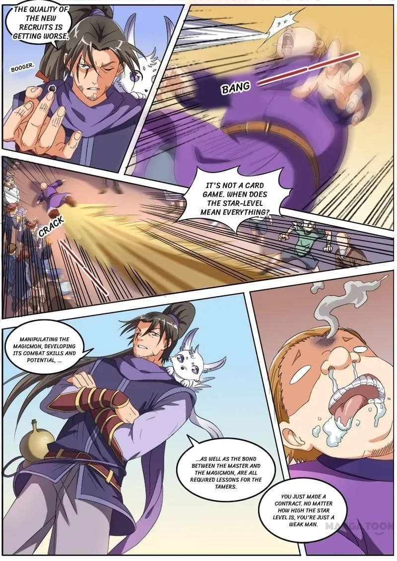 Yu Ling Shi Chapter 51 page 3 - 