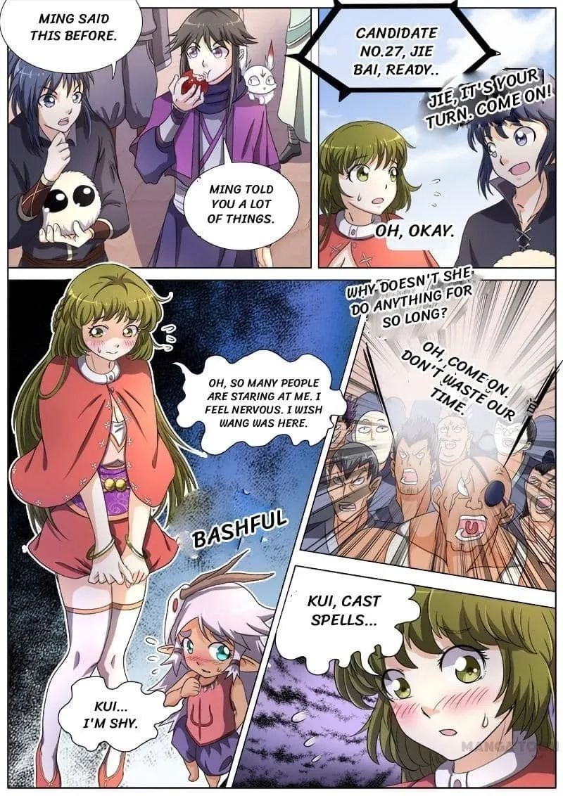 Yu Ling Shi Chapter 51 page 4 - 