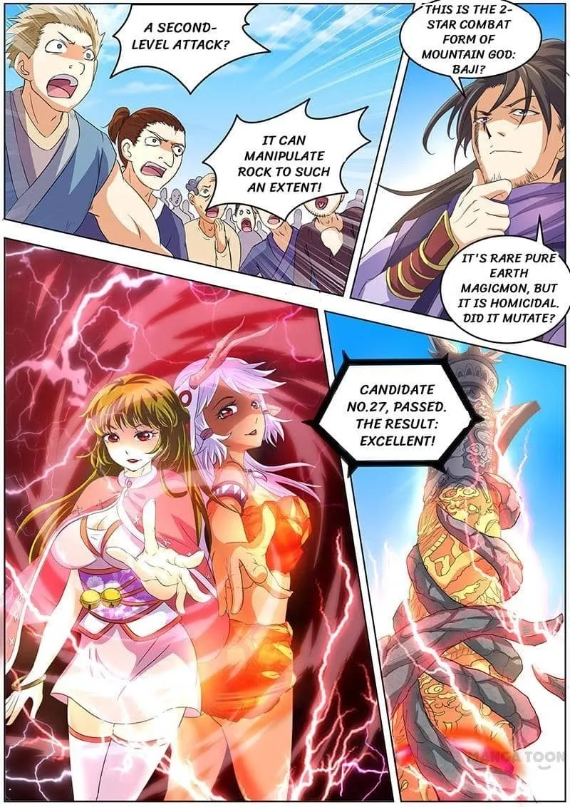 Yu Ling Shi Chapter 51 page 7 - 