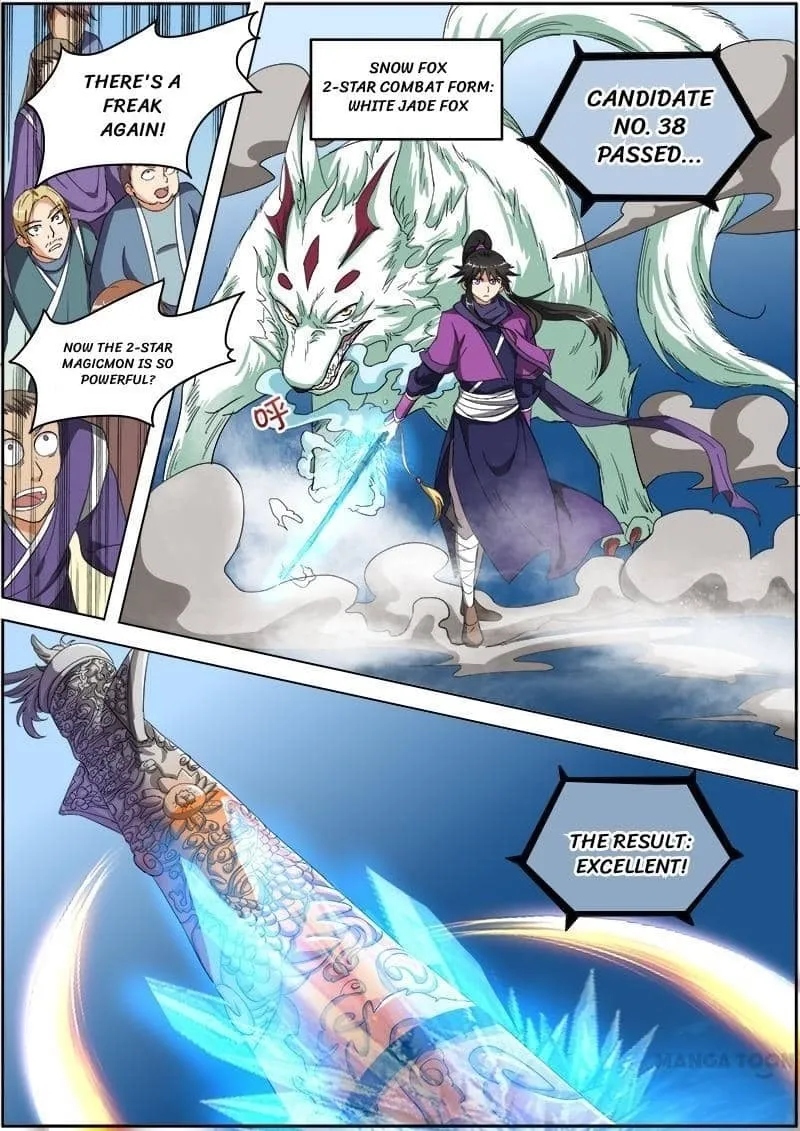 Yu Ling Shi Chapter 51 page 9 - 