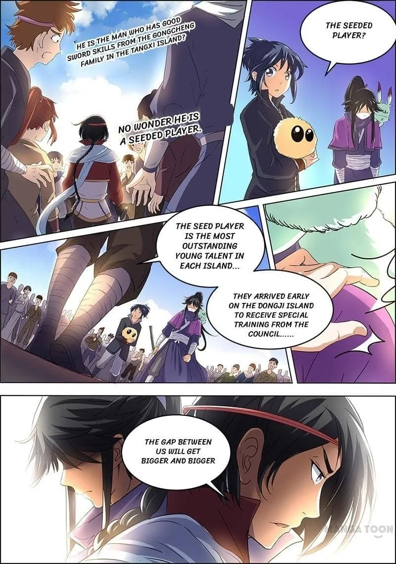 Yu Ling Shi Chapter 52 page 2 - 