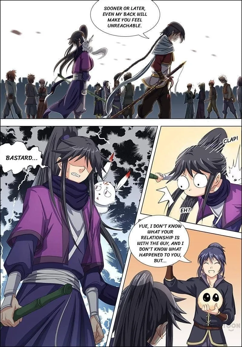 Yu Ling Shi Chapter 52 page 3 - 