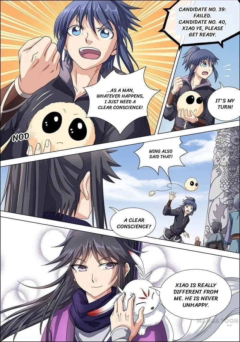 Yu Ling Shi Chapter 52 page 4 - 
