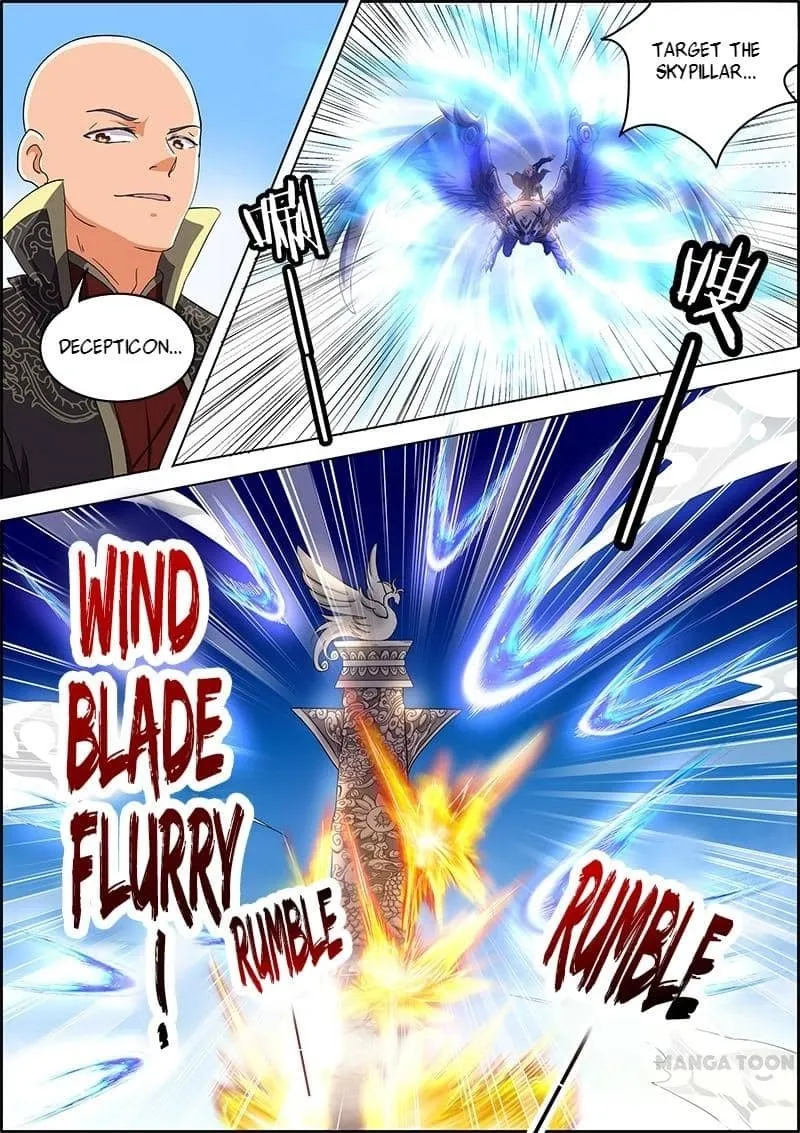 Yu Ling Shi Chapter 53 page 4 - 