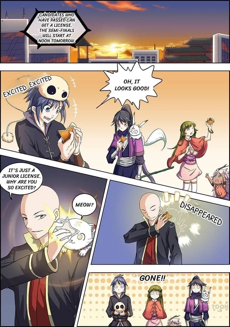 Yu Ling Shi Chapter 54 page 1 - 