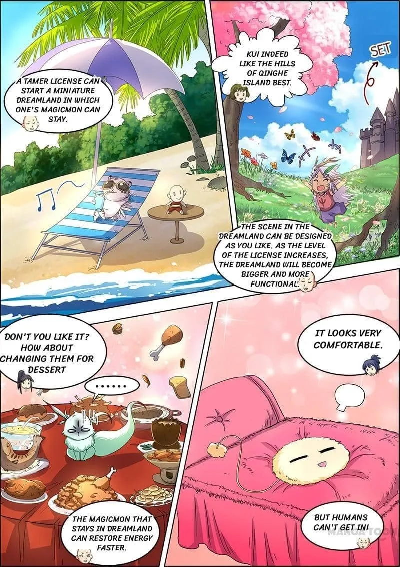 Yu Ling Shi Chapter 54 page 2 - 