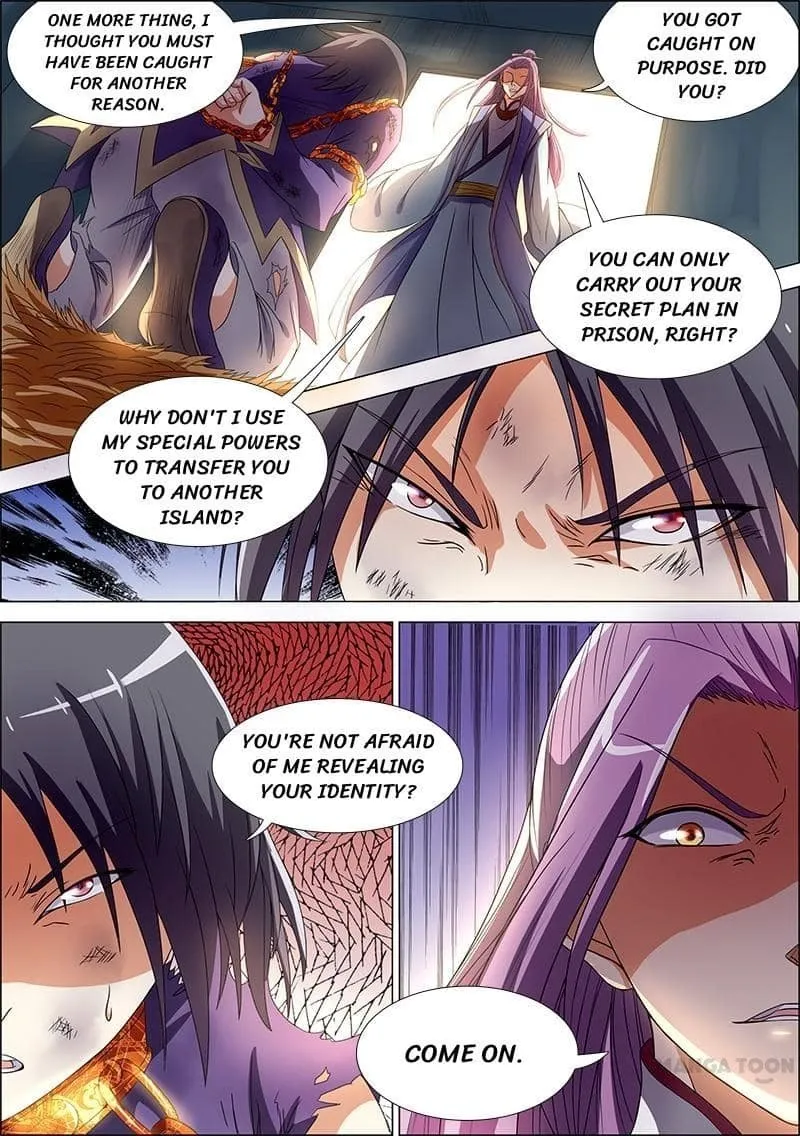 Yu Ling Shi Chapter 54 page 12 - 