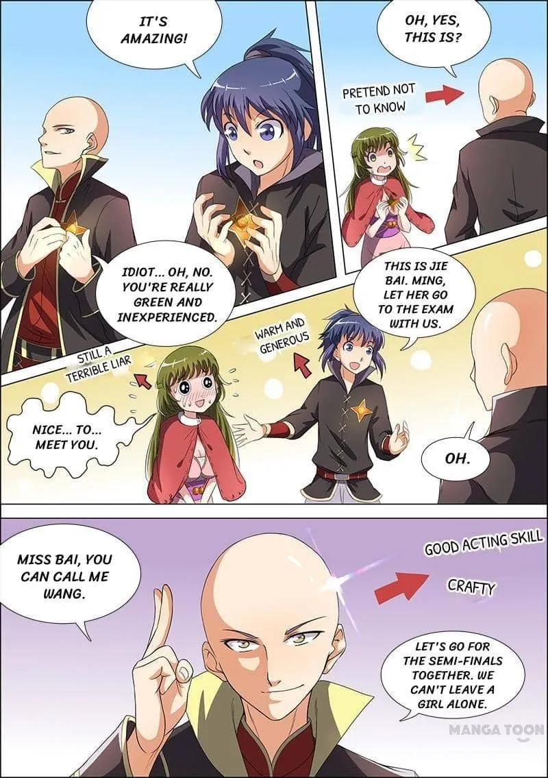 Yu Ling Shi Chapter 54 page 3 - 
