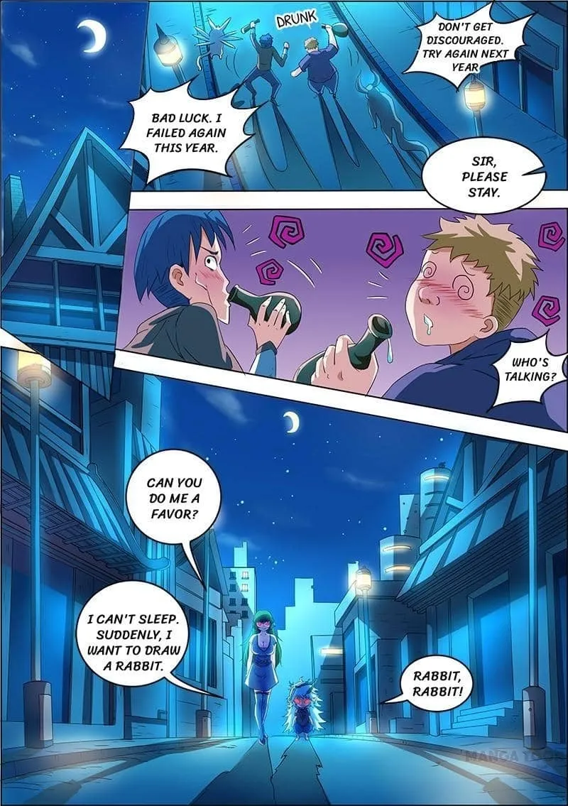 Yu Ling Shi Chapter 54 page 7 - 